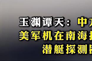 轻轻松松！小卡三节打卡 16中10高效砍下22分7板4助2断2帽